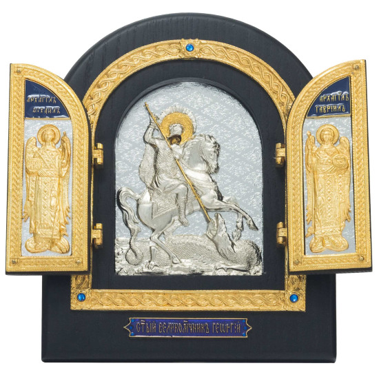 Складень "Святий великомученик Георгій"