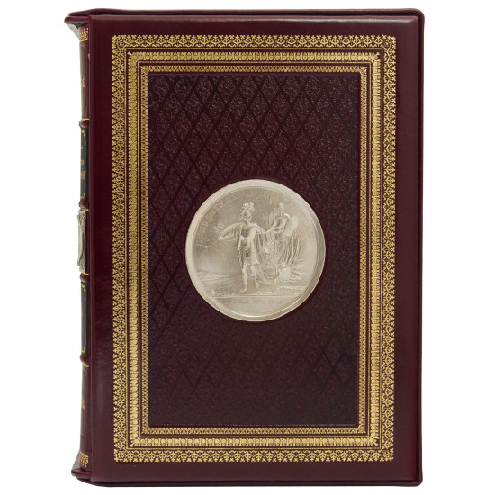 Подарункове видання "Історичні монографії" Більбасов В.О. у 5 томах, декорованих металевими посрібленими репліками медалей у подарунковому футлярі