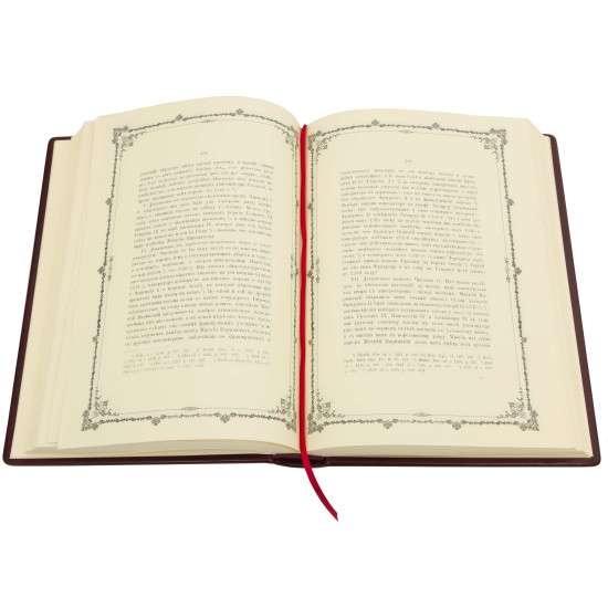 Подарункове видання "Історичні монографії" Більбасов В.О. у 5 томах, декорованих металевими посрібленими репліками медалей у подарунковому футлярі