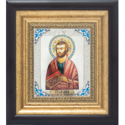 Ікона святого Луки Кримського