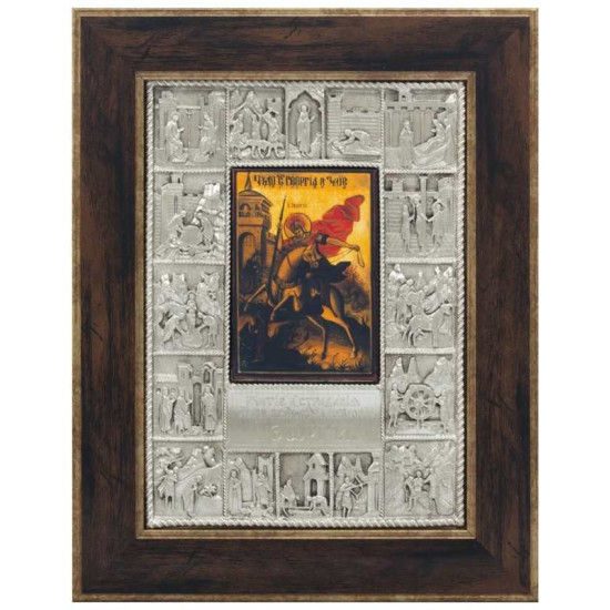 Ікона "Житіє Георгія Побідоносця" на подарунок