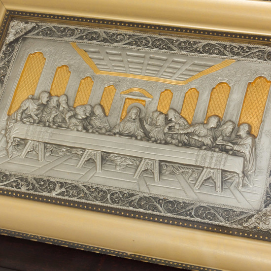 Ікона "Таємна вечеря"