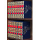 Подарункове видання зібрання творів Олександра Дюма у 15 т. з позолоченими металевими накладками з італійськими емалями