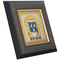 Подарунок "Герб Суми"