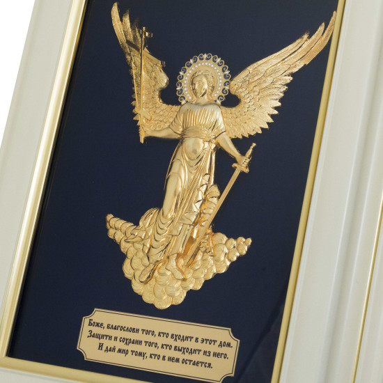 Ключниця "Ангел Охоронець"