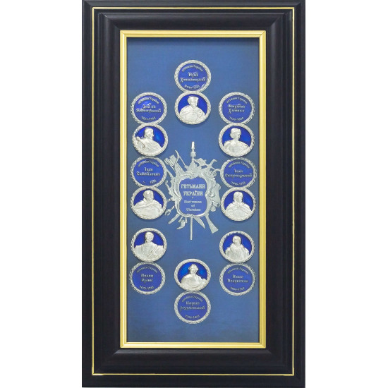 Колекційне панно з медалями "Гетьмани України" (сріблення, емалі)