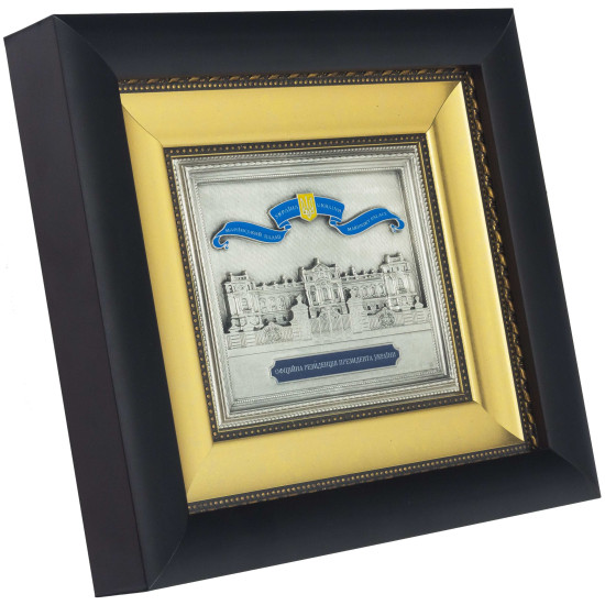 Подарунок "Маріїнський палац"