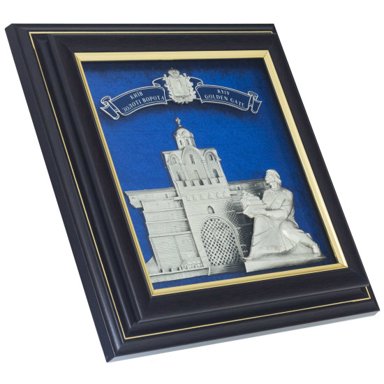 Подарункова композиція «Золоті ворота в Києві» (мідь, сріблення, емалі)