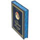 Книга "Зірки та терени Козацької революції"