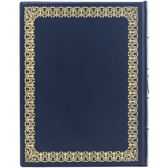 Книга "Зірки та терени Козацької революції"