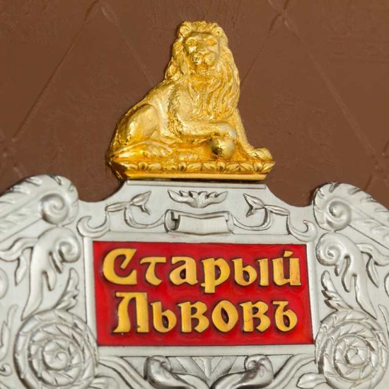 Подарункова книга Старий Львів. Верещагін В.В.