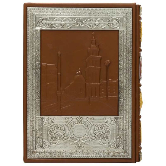 Подарункова книга Старий Львів. Верещагін В.В.