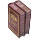 Подарункове видання "Народжені Україною" у 2-х томах