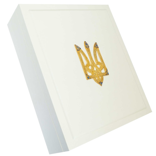 Подарункове видання «Ілюстрована історія України» Грушевський М.С. з срібним ювелірним декором з сапфірами та емалями у шкіряній коробці