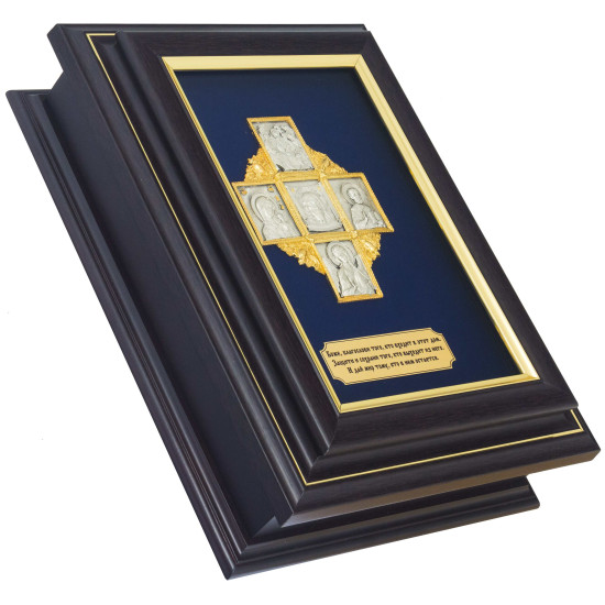 Ключниця "Хрест із молитвою"