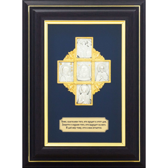 Ключниця "Хрест із молитвою"