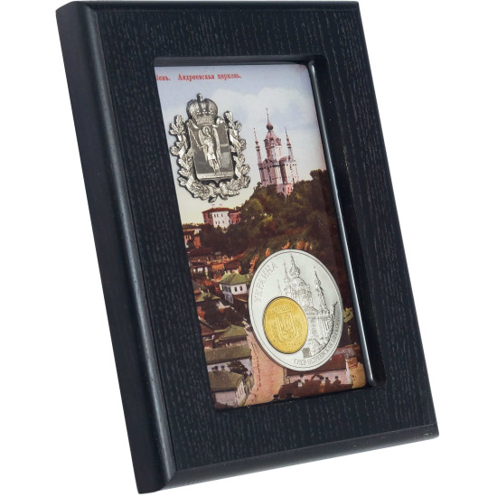 Подарунок "Андріївська церква"