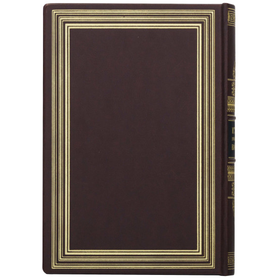 Подарункове видання "Історія Українського війська" І. П. Крип'якевич