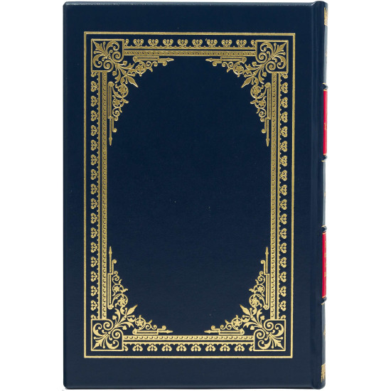 Подарункове видання "Ключ до загадок світу" П.Д. Успенський