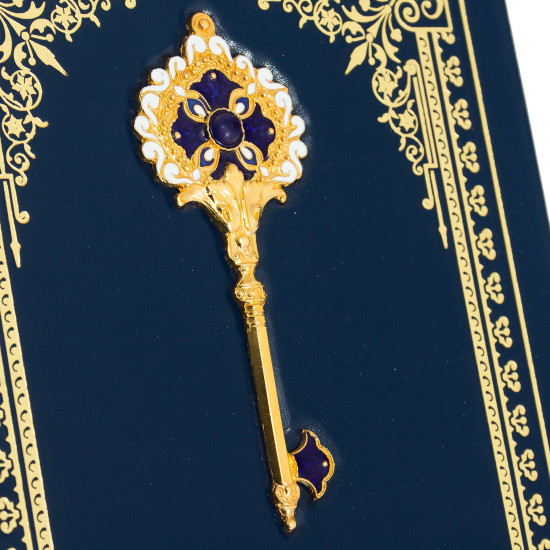 Подарункове видання "Ключ до загадок світу" П.Д. Успенський