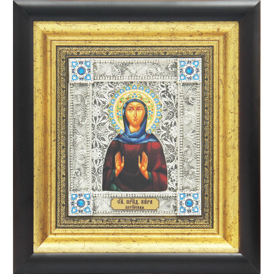 Ікона "Свята Кіра"