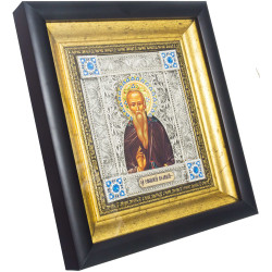 Ікона "Святий Євфимій"