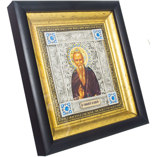 Ікона "Святий Євфимій"