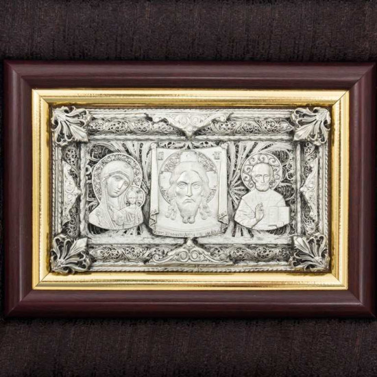 Молитвослов Триптих