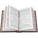 Книга "Молитвослів"
