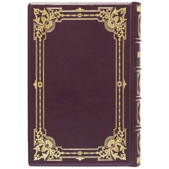 Книга "Молитвослів"