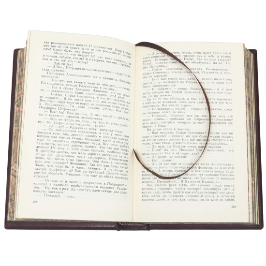 Бібліотека "Ф.М. Достоєвський"