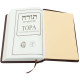 Книга "Тора"
