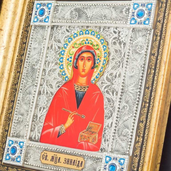 Ікона "Свята мучениця Зінаїда"