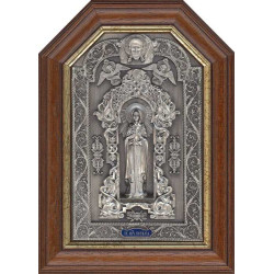 Ікона "Свята мучениця Наталія"