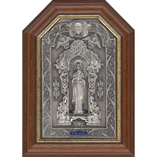 Ікона "Свята мучениця Наталія"