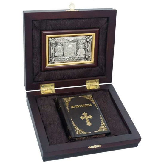 Молитвослов Триптих