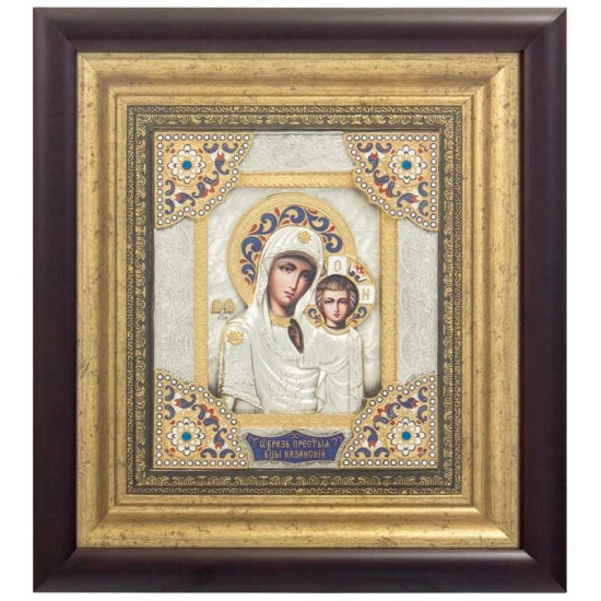 Казанська ікона Божої Матері