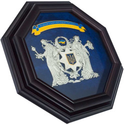 Подарунок "Національна поліція України"