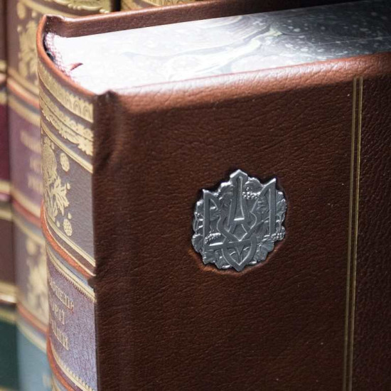 Енциклопедія історії України