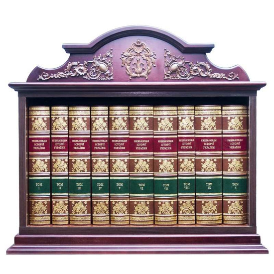 Енциклопедія історії України