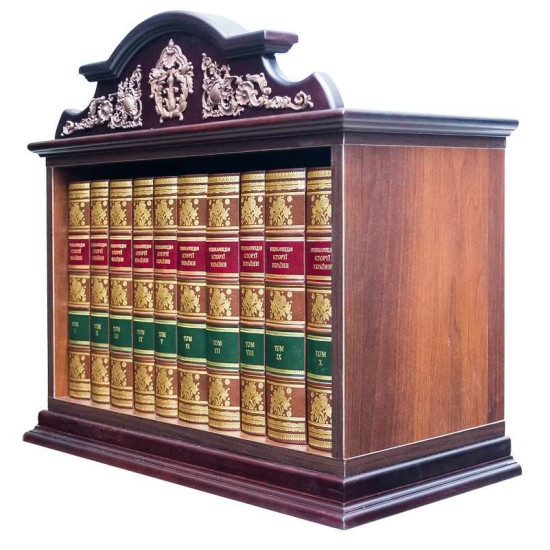 Енциклопедія історії України