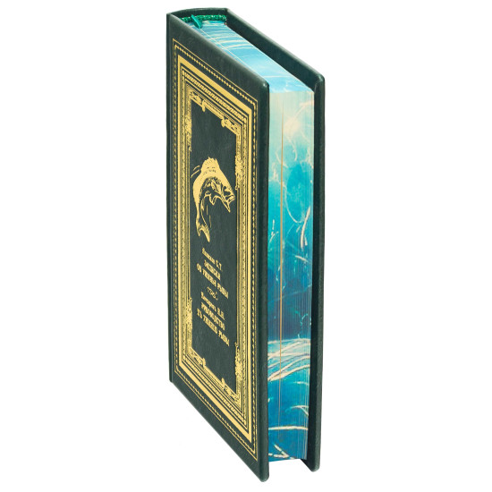 Подарункове репринтне видання "Записки про вудіння риби"