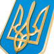 Герб Украины