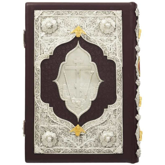 Острозька Біблія