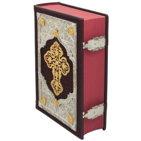 Острозька Біблія