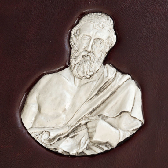 Подарункове видання "Вибрані діалоги" Платон. Серія "Грецькі мислителі" з металевим посрібленим декором