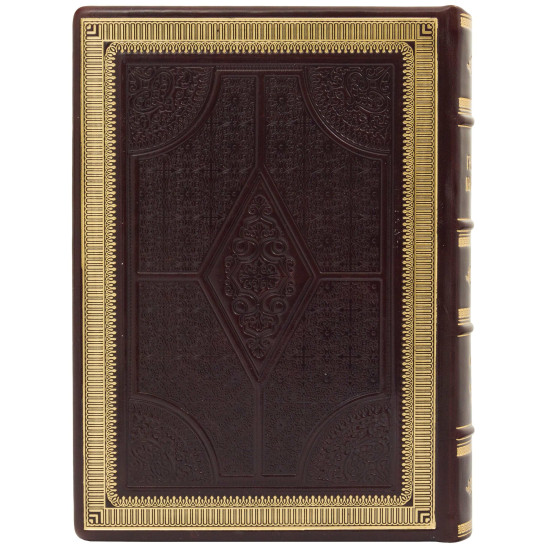 Подарункове видання "Вибрані діалоги" Платон. Серія "Грецькі мислителі" з металевим посрібленим декором