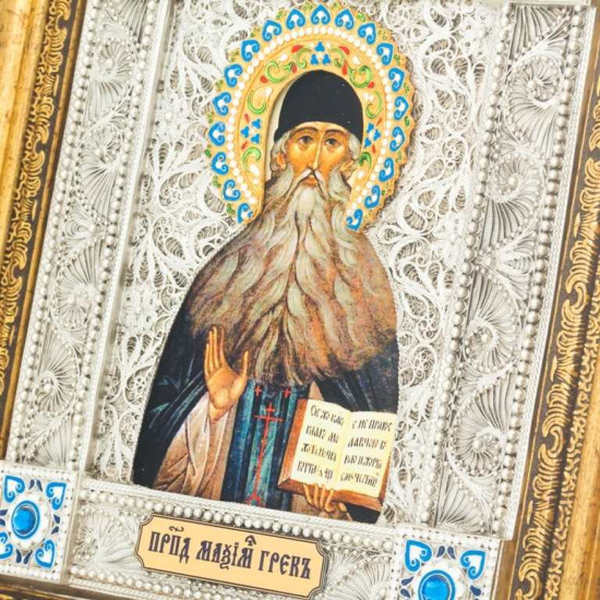 Ікона "Преподобний Максим Грек"