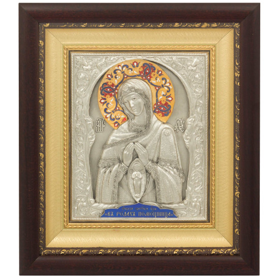 Ікона Божої Матері «Помічниця під час пологів»