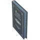 Подарункове видання  "Великі мисливці та рибалки" з металевим посрібленим декором